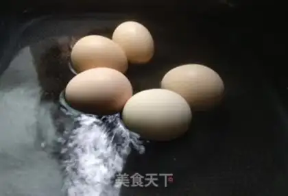 Make ♪ Eggs and curry ♪ step 4