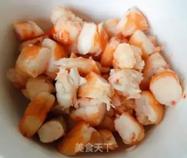Make Vegetable shrimp congee step 8
