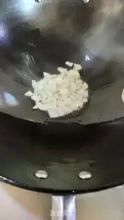 Make Red soup step 1