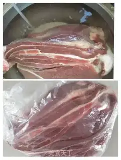 Make Homemade beef step 0