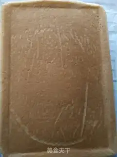 Make Almond Watts step 8