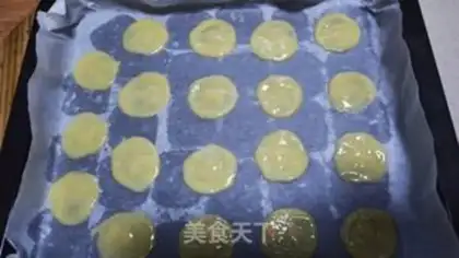 Make Almond Watts step 9