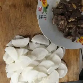 Make Beef radish step 0