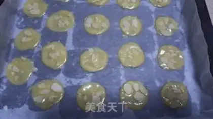 Make Almond Watts step 10
