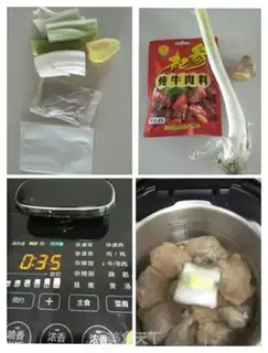 Make Homemade beef step 2