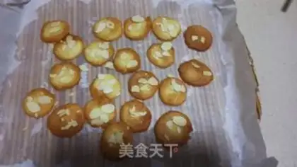 Make Almond Watts step 11