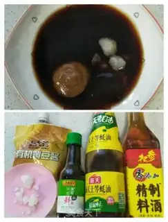 Make Homemade beef step 3