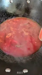 Make Red soup step 6