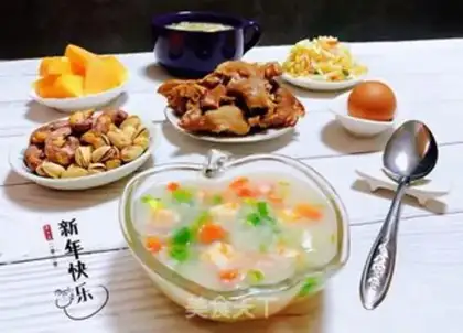 Make Vegetable shrimp congee step 15