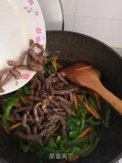 Make Cream pepper carrots step 7