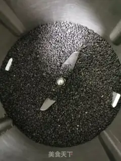 Make Black sesame paste step 2