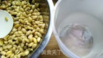 Make Homemade beans step 0