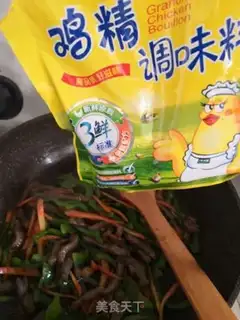 Make Cream pepper carrots step 10