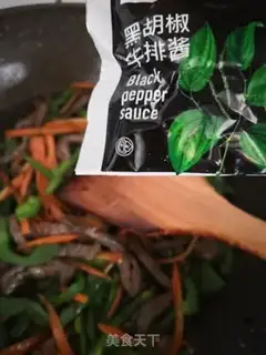 Make Cream pepper carrots step 11