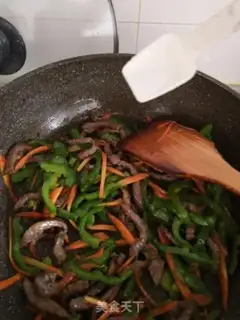 Make Cream pepper carrots step 12