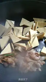 Make Doudou fried meat step 4