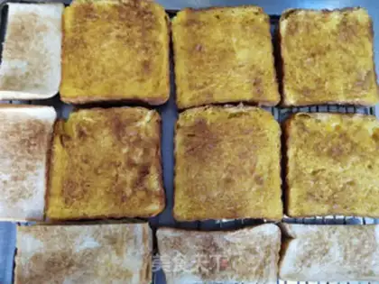 Make Pumpkin toast chip step 3
