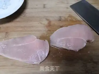Make Chicken chops step 0