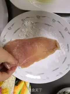 Make Chicken chops step 4