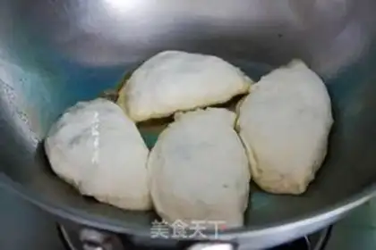 Make Egg dumplings step 3
