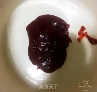 Make Korean spicy sauce step 3
