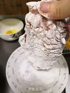 Make Chicken chops step 5