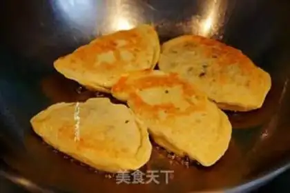 Make Egg dumplings step 4