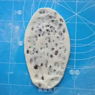 Make Nadu roll step 8
