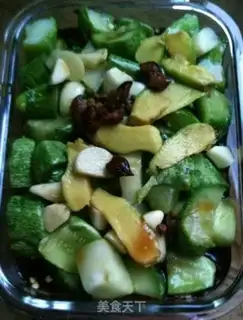 Make Cracker cucumber step 11