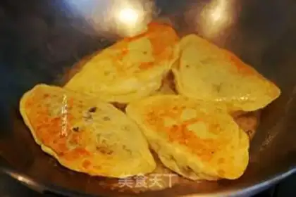 Make Egg dumplings step 5