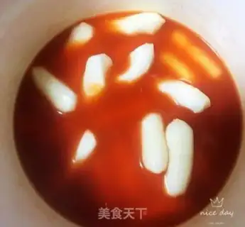 Make Korean spicy sauce step 5