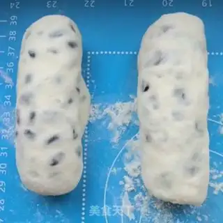 Make Nadu roll step 9