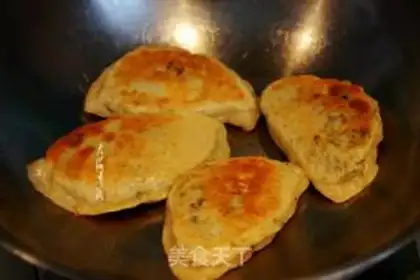 Make Egg dumplings step 6