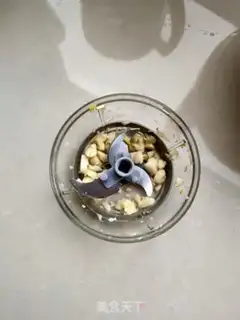 Make Creamed blue step 2