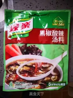 Make Spicy soup step 0