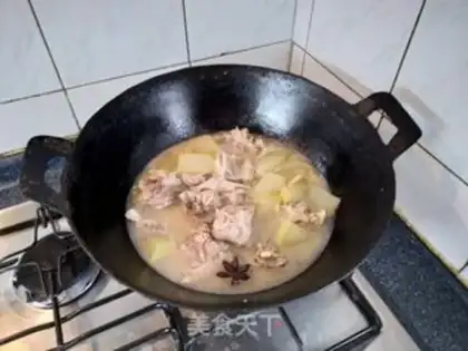 Make Curry duck legs step 9