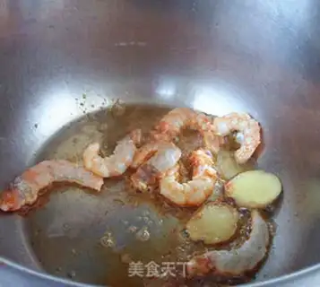 Make Shrimp porridge step 3