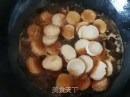 Make Puffing almond mushrooms step 11