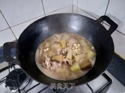 Make Curry duck legs step 10