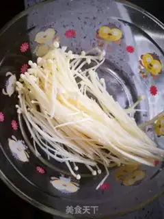 Make Spicy soup step 2