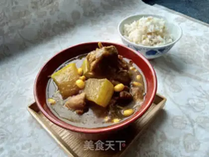 Make Curry duck legs step 12