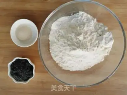 Make Black Sesame step 0
