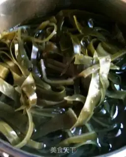 Make Spicy seaweed step 3