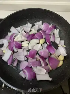 Make Beef onions step 1