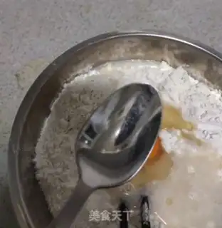Make Homemade oil bars step 1