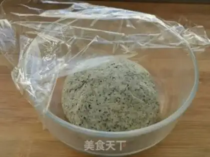Make Black Sesame step 3