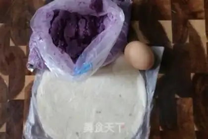 Make Potatoes step 0