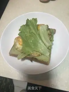 Make Tea sandwich step 1