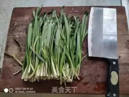 Make Three fresh dumplings step 1