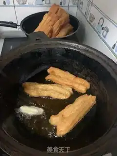 Make Homemade oil bars step 5